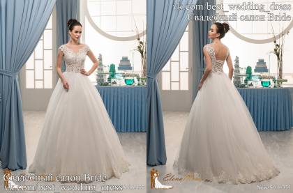 s-16-355 Elena Morar, весільна сукня 2017 s-16-355, весільні сукні