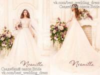 Кароліна Neonilla, весільна сукня 2017 Кароліна, весільні сукні