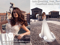 Мереживна весільна сукня Dalila Ladianto