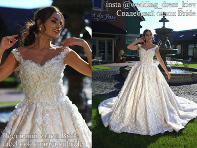 Мереживна весільна сукня Amalia Bridals